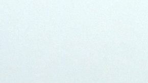 Los niños tenían entre 8 y 17 años.