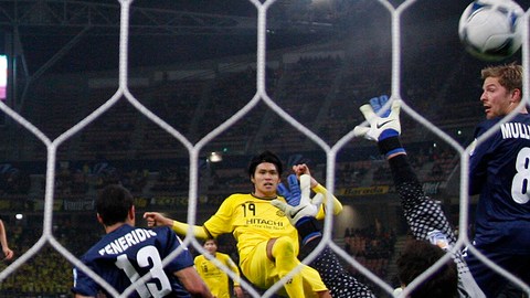 Masato Kudo, del Kashiwa, al momento de anotar su gol en el Mundial de Clubes ante el  Auckland City en el Estadio Toyota.
