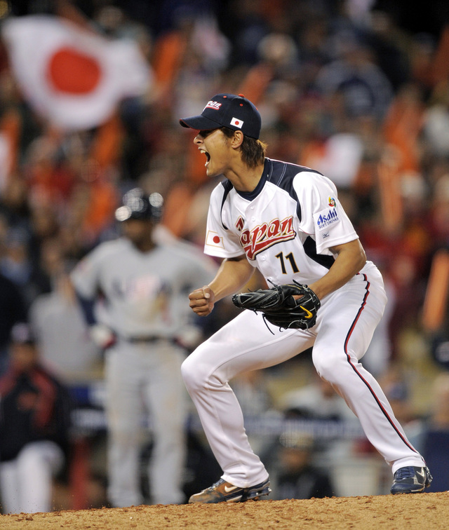 Yu Darvish es el mejor lanzador japonés de la actualidad y llega para reforzar la rotación de los Rangers.