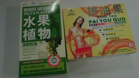 El producto chino “Reduce Weight Fruta Planta” o “Pastillas de uvas verdes”.