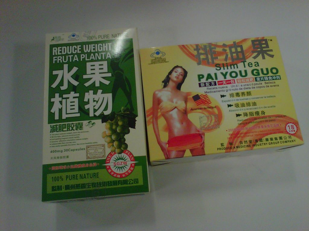 El producto chino “Reduce Weight Fruta Planta” o “Pastillas de uvas verdes”.