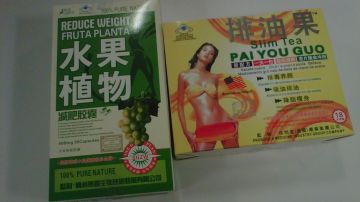 El producto chino “Reduce Weight Fruta Planta” o “Pastillas de uvas verdes”.