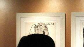 IM_20120308_LOCALES09_120309529