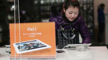 Un tribunal en China tramita la apelación que presentó la firma Apple contra un fallo adverso.