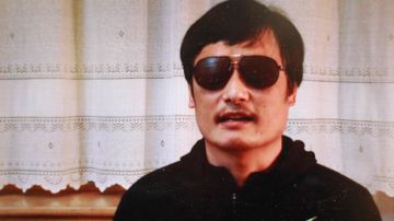 El abogado y activista ciego Chen Guangcheng, pidió refugio en la embajada de EEUU en Beijing.