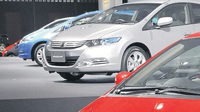 La demandante alegó, para ganar su reclamación, que el fabricante distorsionó la información sobre el rendimiento de gasolina.