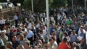 Funeral celebrado en Damasco el sábado debido a la violencia de los atentados que vive el país.