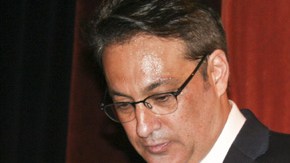 Ross Mirkarimi y su esposa Eliana López.