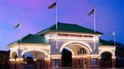 La feria se llevará a cabo desde el 9 de agosto hasta el 19 de ese mes.