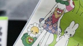 Manifestantes protestan contra la energía nuclear en Tokio, Japón.