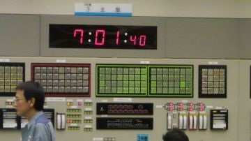 Ohi es el primer reactor que se reenciende desde que un sismo y tsunami causaron fusiones y fugas de radiación en la planta de Fukushima Dai-ichi.