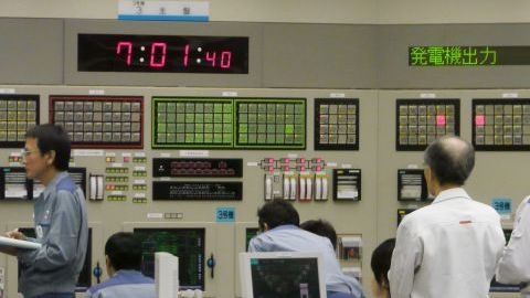 Ohi es el primer reactor que se reenciende desde que un sismo y tsunami causaron fusiones y fugas de radiación en la planta de Fukushima Dai-ichi.