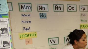 La escuela Edwards, en el suroeste de Chicago es una de las más reconocidas por su programa de educación bilingüe.