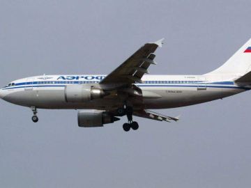 El vuelo de la aerolínea rusa Aeroflot, con 253 pasajeros, tuvo que aterrizar de emergencia esta mañana en Islandia.