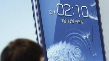 Pabellón de Samsung Electronics en  Seúl, Corea del Sur.