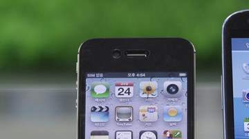 Samsung habría robado  tecnología de Apple para fabricar y vender teléfonos multifuncionales con el programa operativo Android.