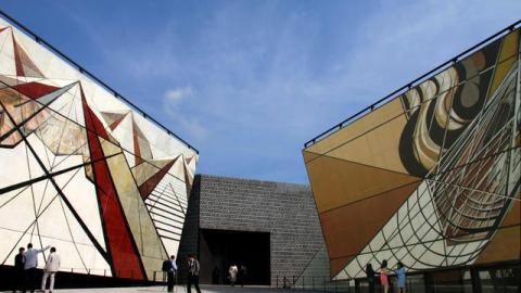 Fachada del nuevo centro de producción artística, 'La Tallera, Proyecto Siqueiros'.