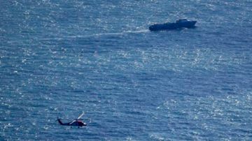Dos helicópteros, un avión y varias embarcaciones pequeñas fueron enviadas a la zona hoy.