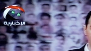 El presidente Bachar al Asad en su discurso a toda la nación; foto tomada de la televisión siria, ayer.