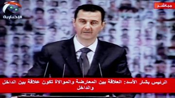 El presidente Bachar al Asad en su discurso a toda la nación; foto tomada de la televisión siria, ayer.