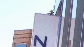 Perspectiva del nuevo edificio en San Francisco que alberga al SFJAZZ, en la calle Fell.