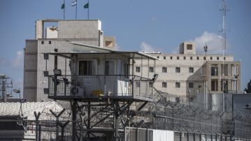 Vista, de ayer, de la prisión de Ayalon, en Ramle, a las afueras de Tel Aviv (Israel), donde se había suicidado el llamado 'Reo X'.