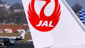 Un Boeing 787 de Japan Airlines.