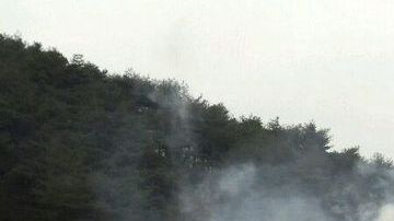 Los tripulantes fueron enviados a un hospital en Seúl.