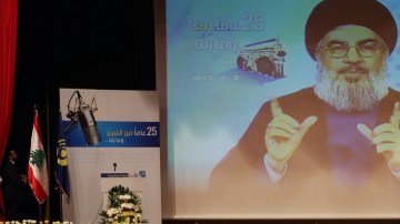 El líder de jezbolá,   jeque Hassan Nasrala, dijo en una vídeo conferencia   a sus seguidores que Siria suministrará a Jezbolá armas que modificarán las cosas tal como están ahora.