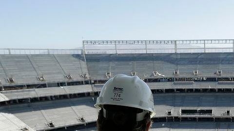 El estadio estará listo para 2014.