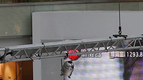 Sigue la polémica en el caso de Edward Snowden.