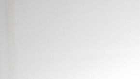 Luis J. Rodríguez, el primer presidente latino de la Barra de Abogados de California.