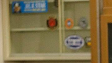 Baja el apoyo al 'alguacil de hierro'.