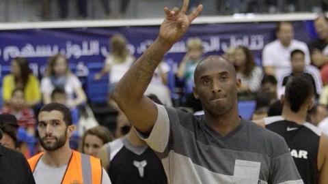 Kobe Bryant no estará el debut de los Lakers en el Staples Center.