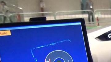 El sistema podría reducir los accidentes de tráfico, además de hacer más eficiente el uso de combustible.