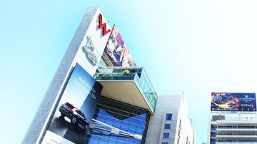 La lista de edificios en riesgo aún no ha sido dada a conocer al público.