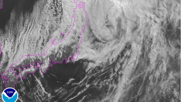 La fotografía satelital mostró a Wipha como el tifón más grande de la última década.