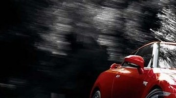 Se comienza a vender en Japón el próximo 2 de diciembre.