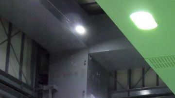 Las autoridades evalúan mejorar los sistemas de medición de los índices de radiación en la zona.