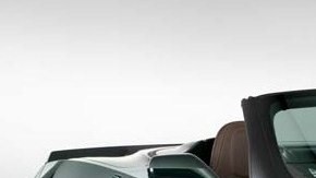 ¿Su precio? Casi 77,500 dólares.