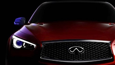 El nombre del modelo de esta marca de lujo de Nissan es tomado de la célebre curva del circuito Spa-Francorchamps.