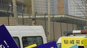 Familiares de los pasajeros desaparecidos salieron a las calles a manifestar su deseo de conocer la verdad.