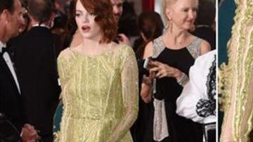 Emma dejó a la vista su ropa interior.