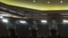 Cámara de Representantes