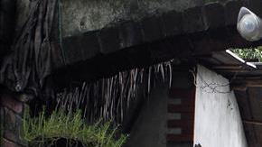 lluvias america central