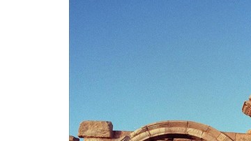 palmira siria arco del triunfo