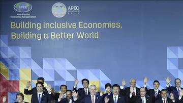 Reunión de APEC.