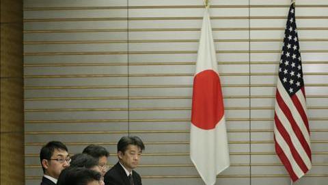 acuerdo tpp transpacifico