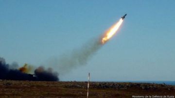 Este es el tipo de misil que Rusia está utilizando en sus ataques a posiciones de Estado Islámico en Siria.
