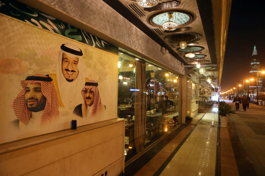 Portraits of King Salman Bin Abdulaziz (above), Crown Prince Muhammad Bin Nayef (R) and Deputy Crown Prince Mohammad Bin Salman Al Saud 